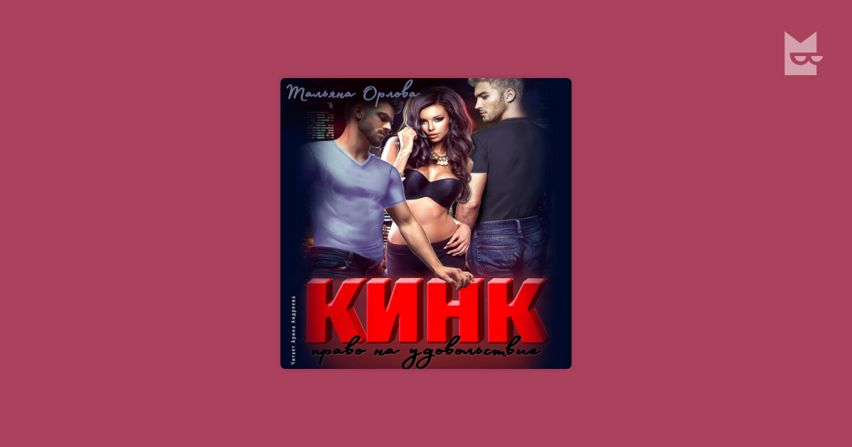 Легинстер мен юбкадағы қыздардың сексуалды бөкселері