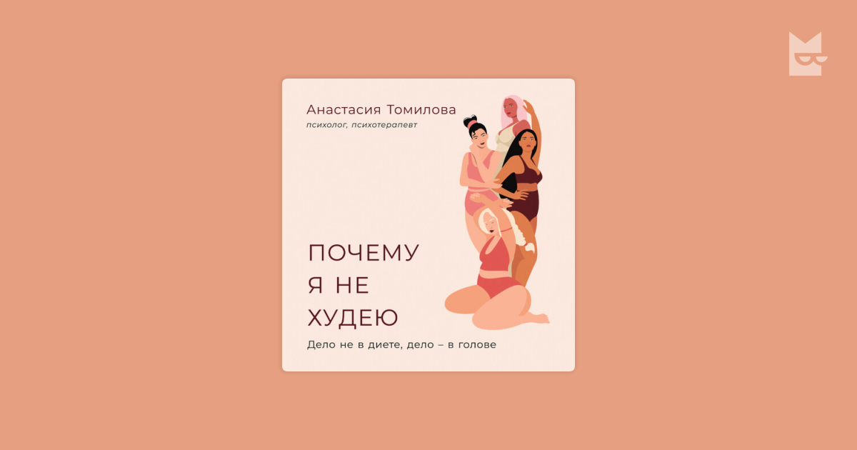 bookmate.ru