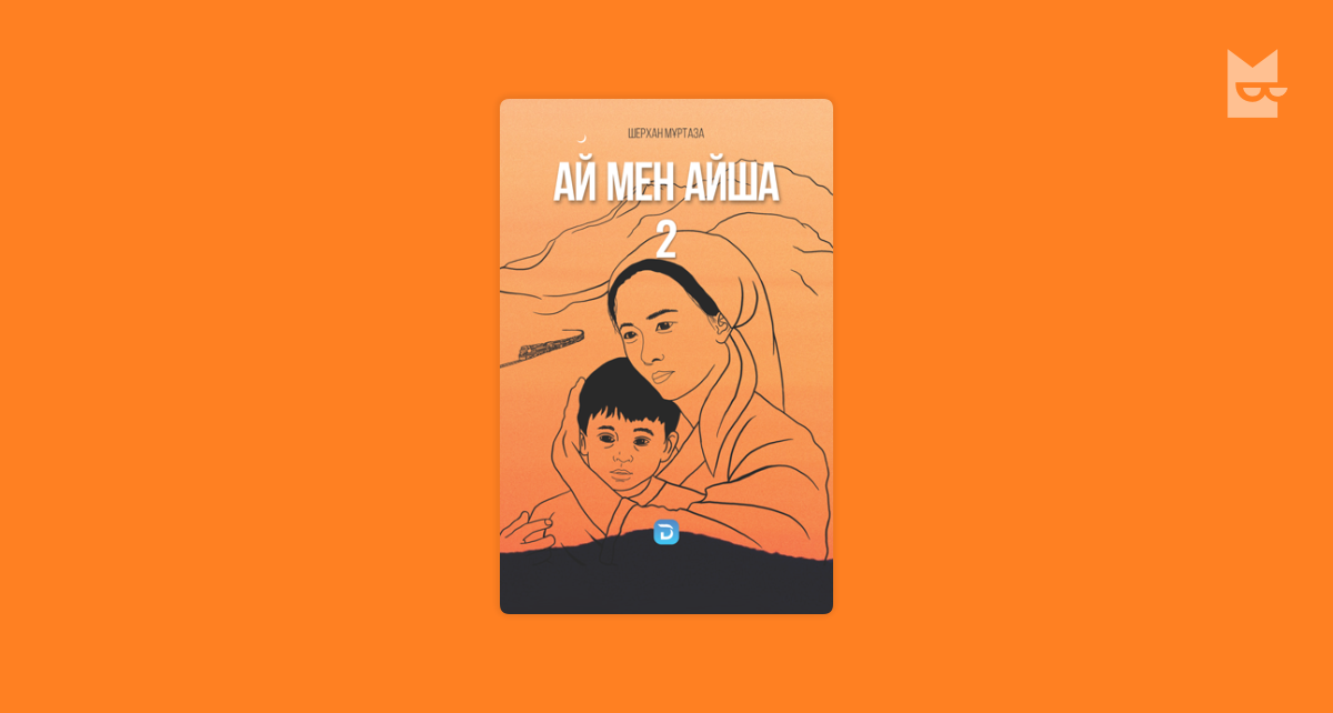 Тілдері бар лесбиянкалық порно видеолар