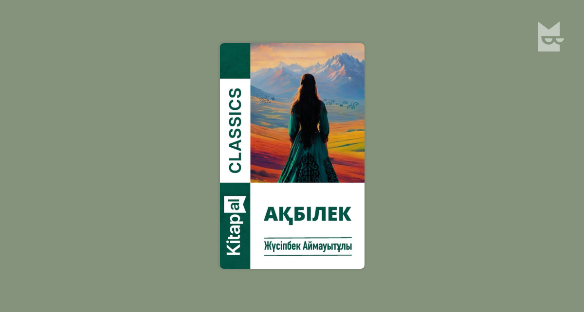 Орыс тілінде үйдегі секс фотосуреттері