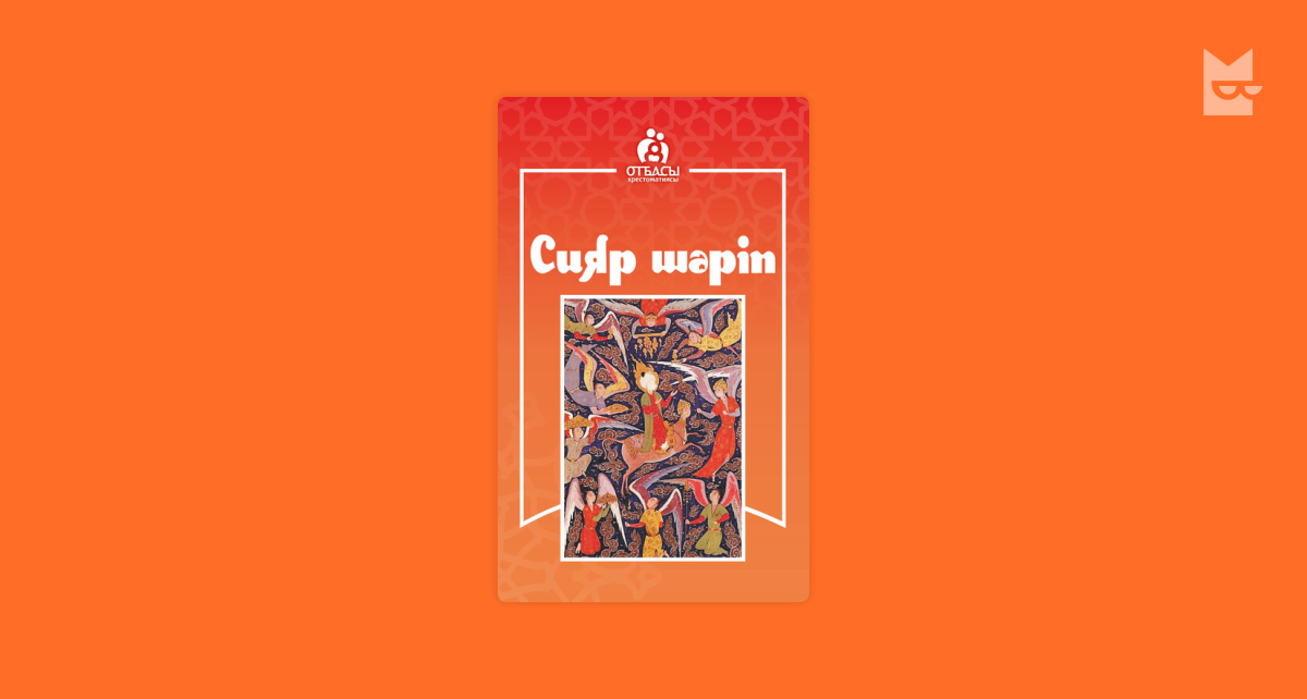 Метрода ұялшақ жапон әйелі бейнеленген онлайн порно