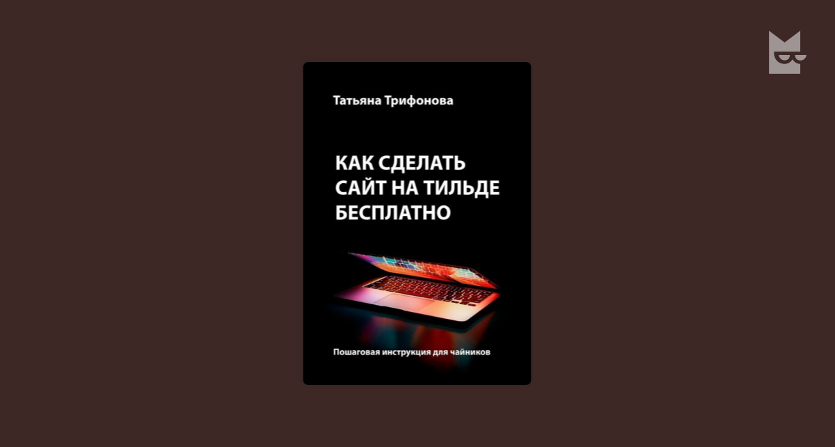 Как оформить медкнижку для подработки: подробная инструкция