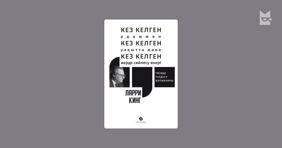 Қара әйелдермен қосарланған вагинальды порно