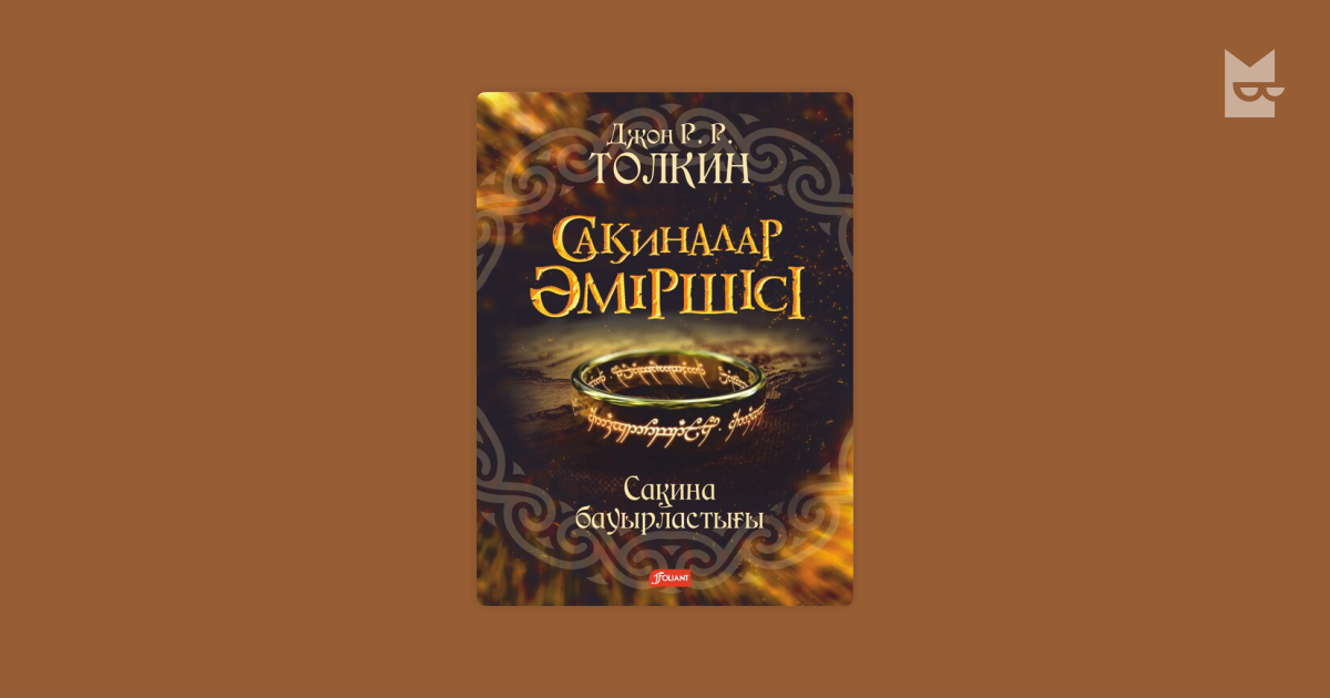 Апай жиенінің порно видеосы