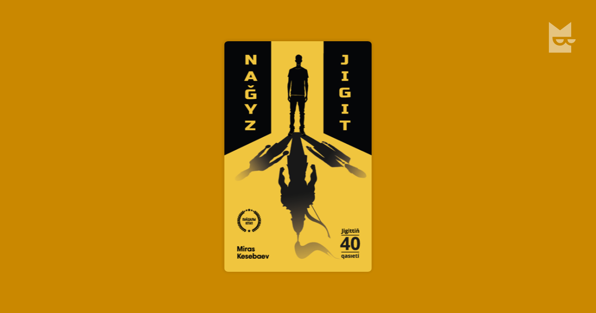 Өгей анасы мен өгей баласы порно видео