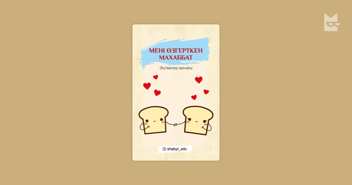 Оның алғашқы секс мұғаліммен порно онлайн