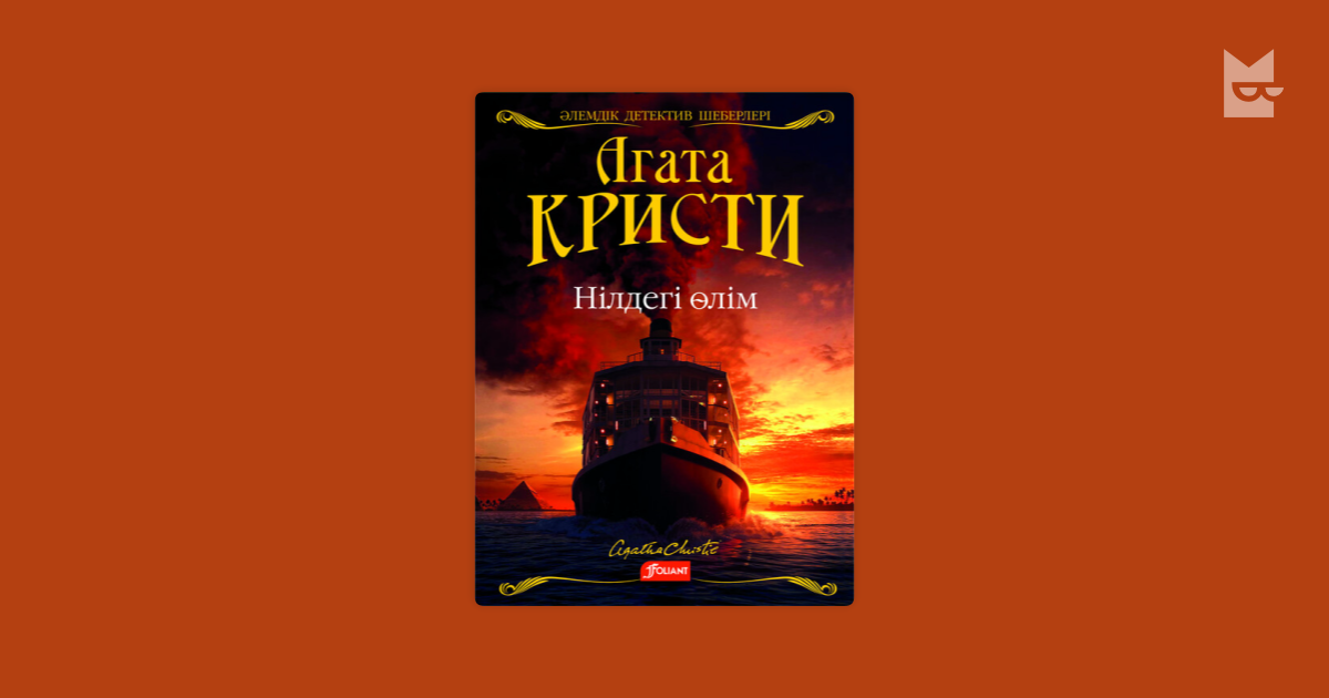 Келли Эндрюс порно фотосуреттері