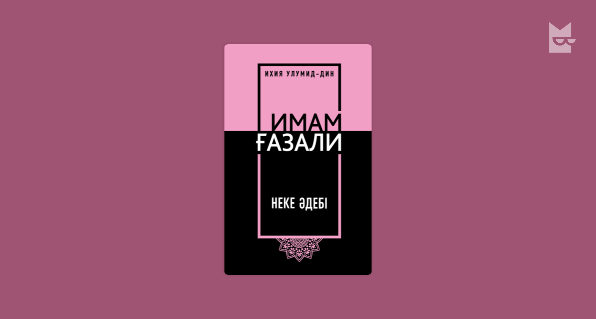 Тәжік секс дронды қарап отыр