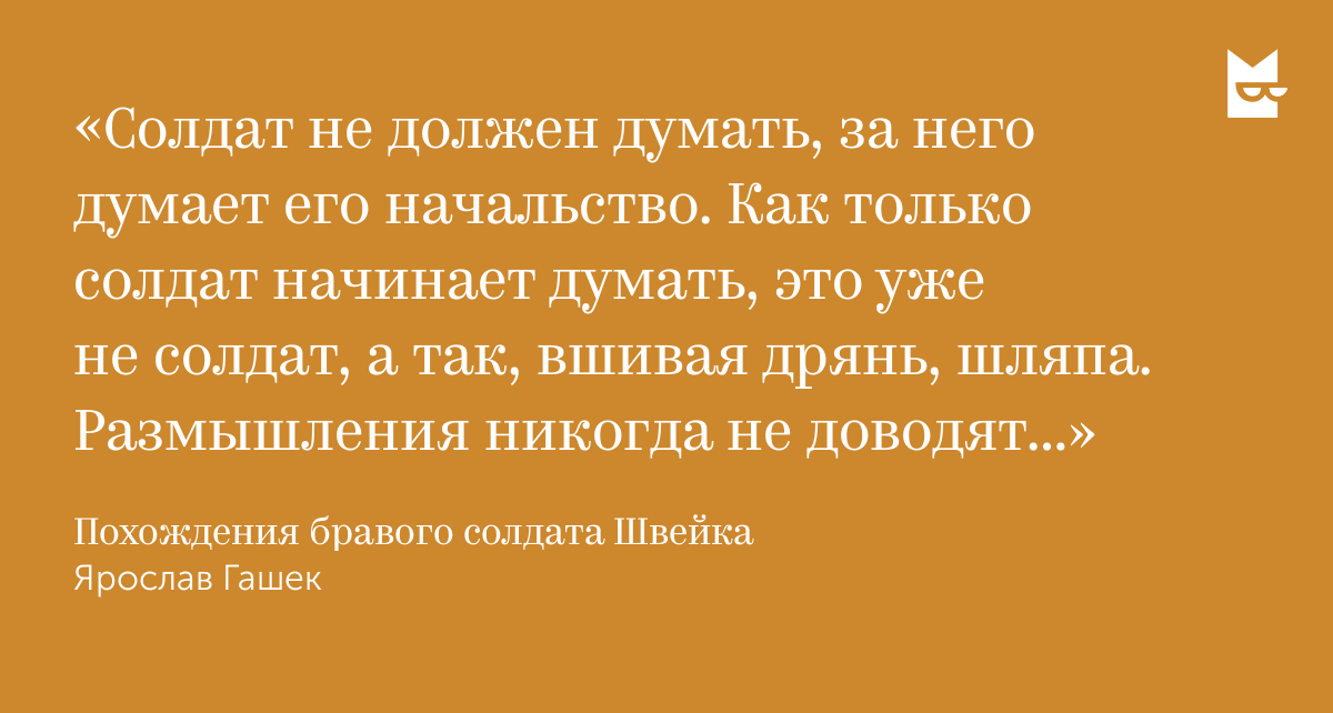 (PDF) Феномен колонизации | Andrei Golovnev - vorona-shar.ru