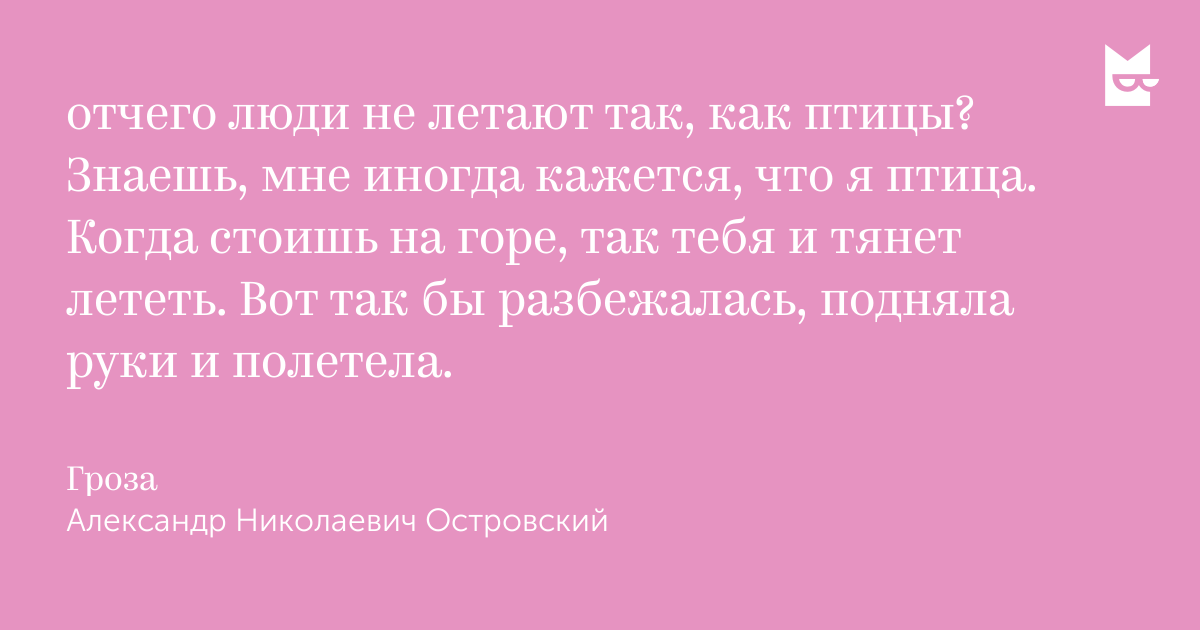 Сайт учителя русского языка и литературы Захарьиной Елены Алексеевны